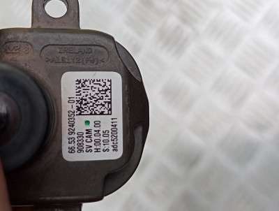 Камера переднього виду BMW X5 E70 (2010-2013) рестайл