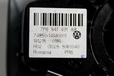 Перемикач світла Volkswagen Touareg FL (2015-2018) - 3
