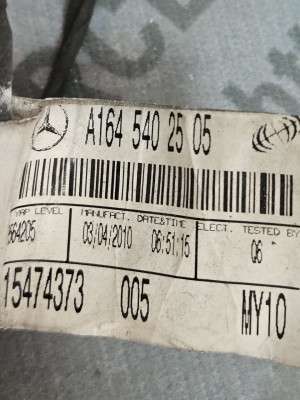 Проводка (жгут проводів) Mercedes ML W164 (2005-2011)