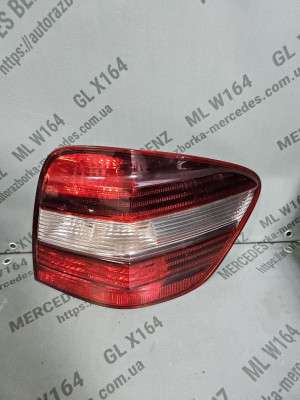 Ліхтар задній правий Mercedes ML W164 (2005-2011)