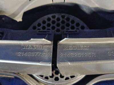 Решетка радиатора Renault Trafic III, Opel Vivaro III (2014-2020)