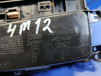 Пепельница передняя Audi Q7 4M(2015-2020)