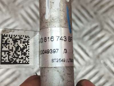 Трубка кондиціонера Audi Q7 4M(2015-2020)