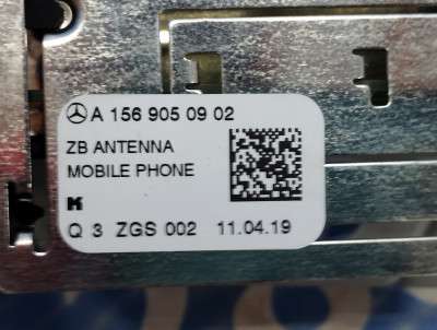 Підсилювач антени Mercedes GLE V167 (2018-2025) - 4