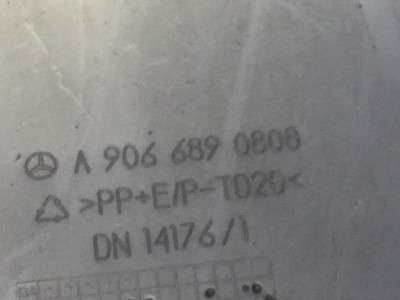 Декоративна накладка на торпедо Mercedes-Benz Sprinter W 906 (2006-2014) дорестайл