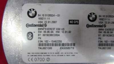 Блок керування телефоном (Bluethooth) BMW X5 E70 (2007-2010) дорестайл