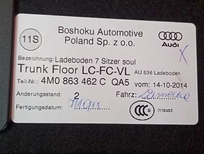 Пол багажника Audi Q7 4M(2015-2020)