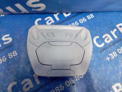 Плафон салону (ліхтар) Ford Kuga 2 (2012 - 2016)