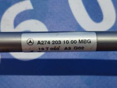 Патрубок турбіни Mercedes GLE V167 (2018-2025)