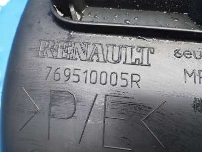 Накладка декоративная на порог правая RENAULT MASTER III