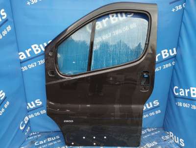 Двері передні ліві Renault Trafic II, Opel Vivaro II, Nissan Primastar II (2006-2014) рестайл