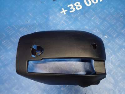 Кожух рульової колонки Ford Escape 3 FL ( 2012 - 2019 )
