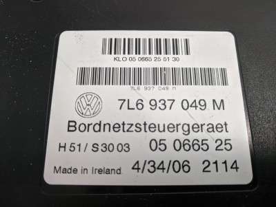 Блок керування бортовою мережею Volkswagen Touareg (2003-2006) дорестайл