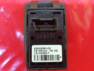 Кнопка склопідйомника BMW X5 F15 (2013-2018)