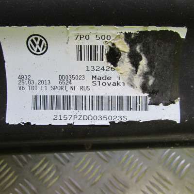 Балка підвіски задня (підрамник) Volkswagen Touareg NF (2010-2014)