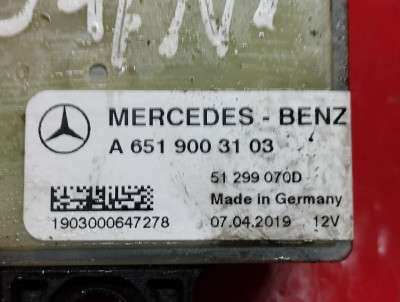 Реле свічок розжарювання Mercedes-Benz Sprinter W907 (2014-2024)