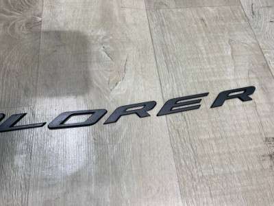Буква (напис) Ford Explorer (2011-2019)