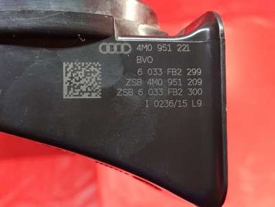 Гудок (сигнал клаксон) Audi Q7 4M(2015-2020)