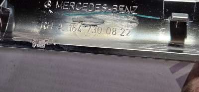 Накладка декоративна Mercedes ML W164 (2005-2011)