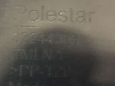 Обшивка (накладка) багажного відділення Polestar 2 (2020-2023)