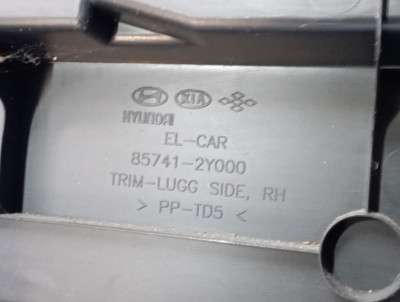 Обшивка кришки (двері) багажника Hyundai IX35 (2010-2017)