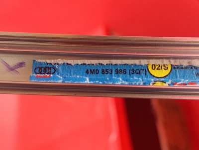 Накладка декоративная (молдинг) передней правой двери Audi Q7 4M(2015-2020)
