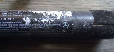 Засувка ременя безпеки (замок ременя безпеки) Mercedes ML W164 (2005-2011)