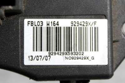 Резистор (опір) пічки BMW X5 E70 (2010-2013) рестайл