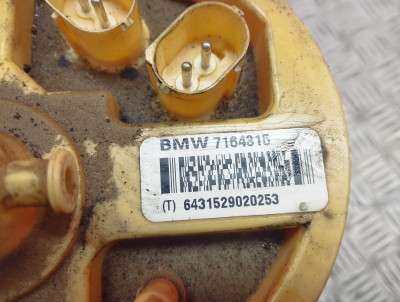Паливозабірник (колба в бак) BMW X5 E53 (2003-2006) рестайл