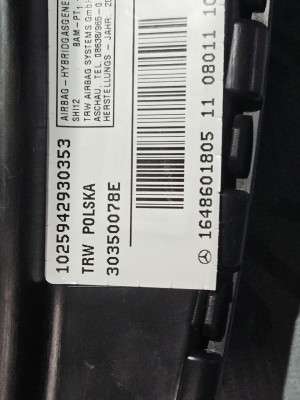 Подушка безпеки бокова (в сидіння) Mercedes ML W164 (2005-2011)