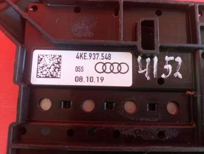 Блок предохранителей Audi E-TRON