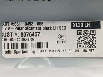 Обшивка стійки салону BMW X7 G07 (2018-2022)