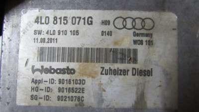 Отопитель автономный (Webasto) Audi Q7 (2006-2009)