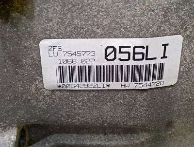 КПП автомат (автоматична коробка) BMW X5 E53 (2003-2006) рестайл