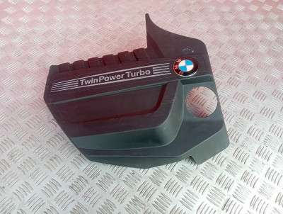 Накладка декоротивна (на ДВС) BMW X5 F15 (2013-2018)