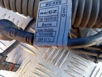 Проводка двигуна BMW X5 E70 (2007-2010) дорестайл