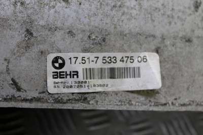 Интеркулер (радиатор интеркулера) BMW X5 E70 (2007-2010) дорестайл