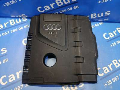Накладка декоративная (на ДВС) Audi Q5 (2014-2017) LCI