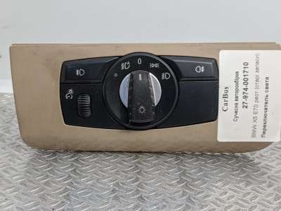 Перемикач світла BMW X5 E70 (2010-2013) рестайл