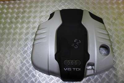 Накладка декоротивна (на ДВС) Audi Q7 (2010-2015)