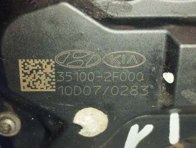 Заслінка дросельна Hyundai IX35 (2010-2017)