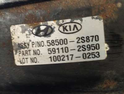 Усилитель тормозов вакуумный Hyundai IX35 (2010-2017)