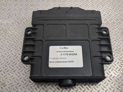 Блок керування АКПП Volkswagen Touareg (2003-2006) дорестайл