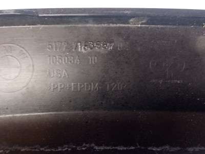 Накладка декоративна (молдинг) переднього лівого крила BMW X5 E70 (2007-2010) дорестайл