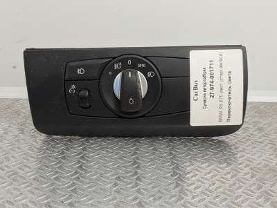Перемикач світла BMW X5 E70 (2010-2013) рестайл