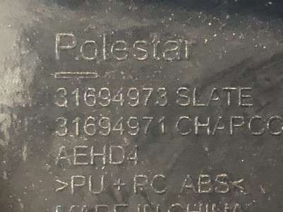 Обшивка стійки салону Polestar 2 (2020-2023) - 3
