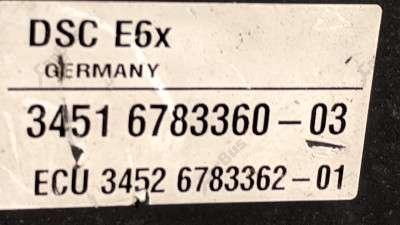 Модуль (блок) ABS BMW 5 E60 (2003-2009) - 3
