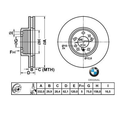 Диск гальмівний передній BMW X5 E53 (2003-2006) рестайл