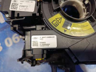 Перемикач підрульовий комбінований Ford Kuga 2 (2012 - 2016)