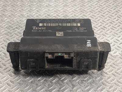 Блок Gateway Volkswagen Touareg (2003-2006) дорестайл